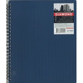 Тетрадь В5, 80 листов (Серия  DIAMOND)
